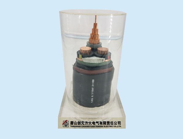 YJV22 8.7/10KV、8.7/15KV三芯交聯(lián)聚乙烯絕緣鋼帶鎧裝